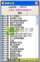 爱游戏网页版登陆